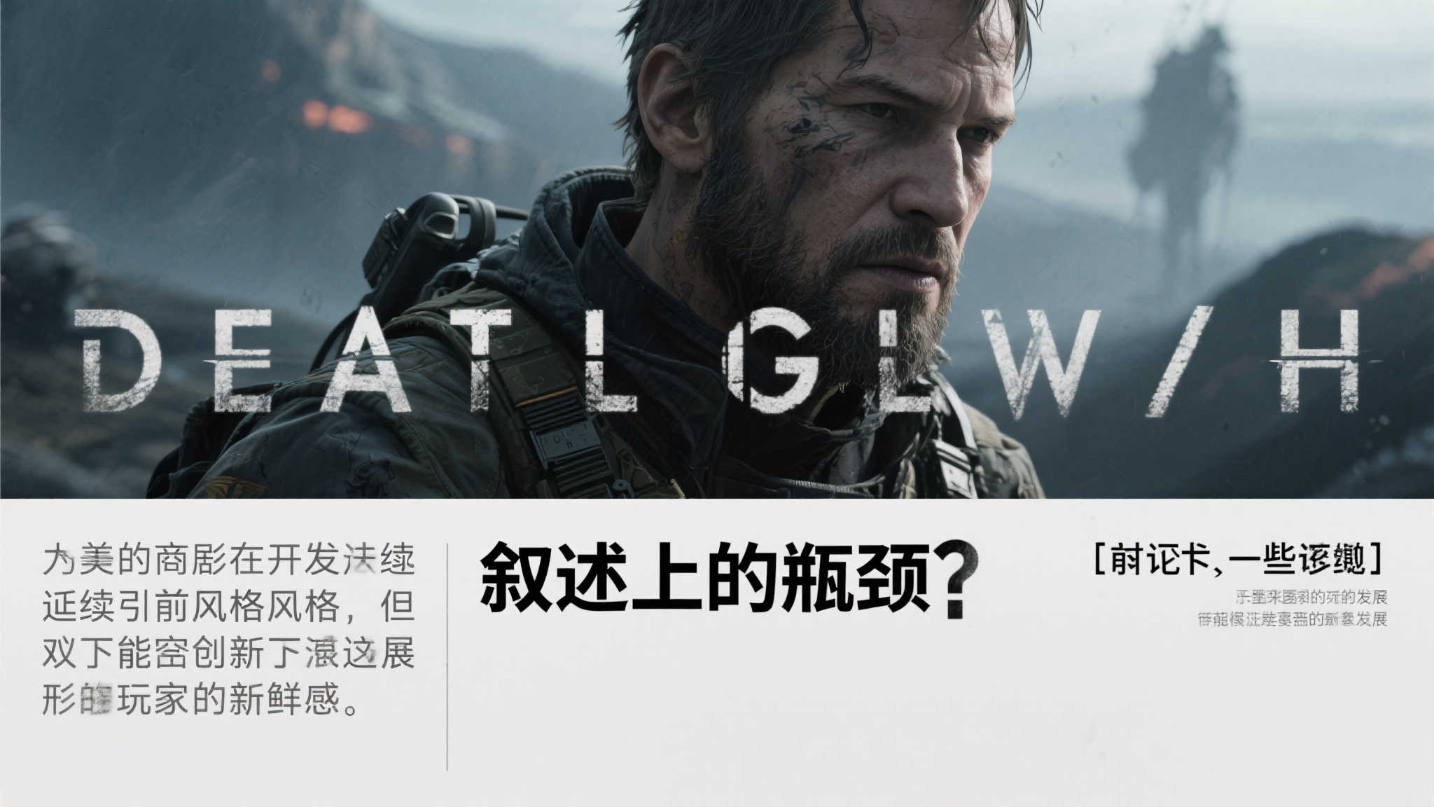 开云体育主营商